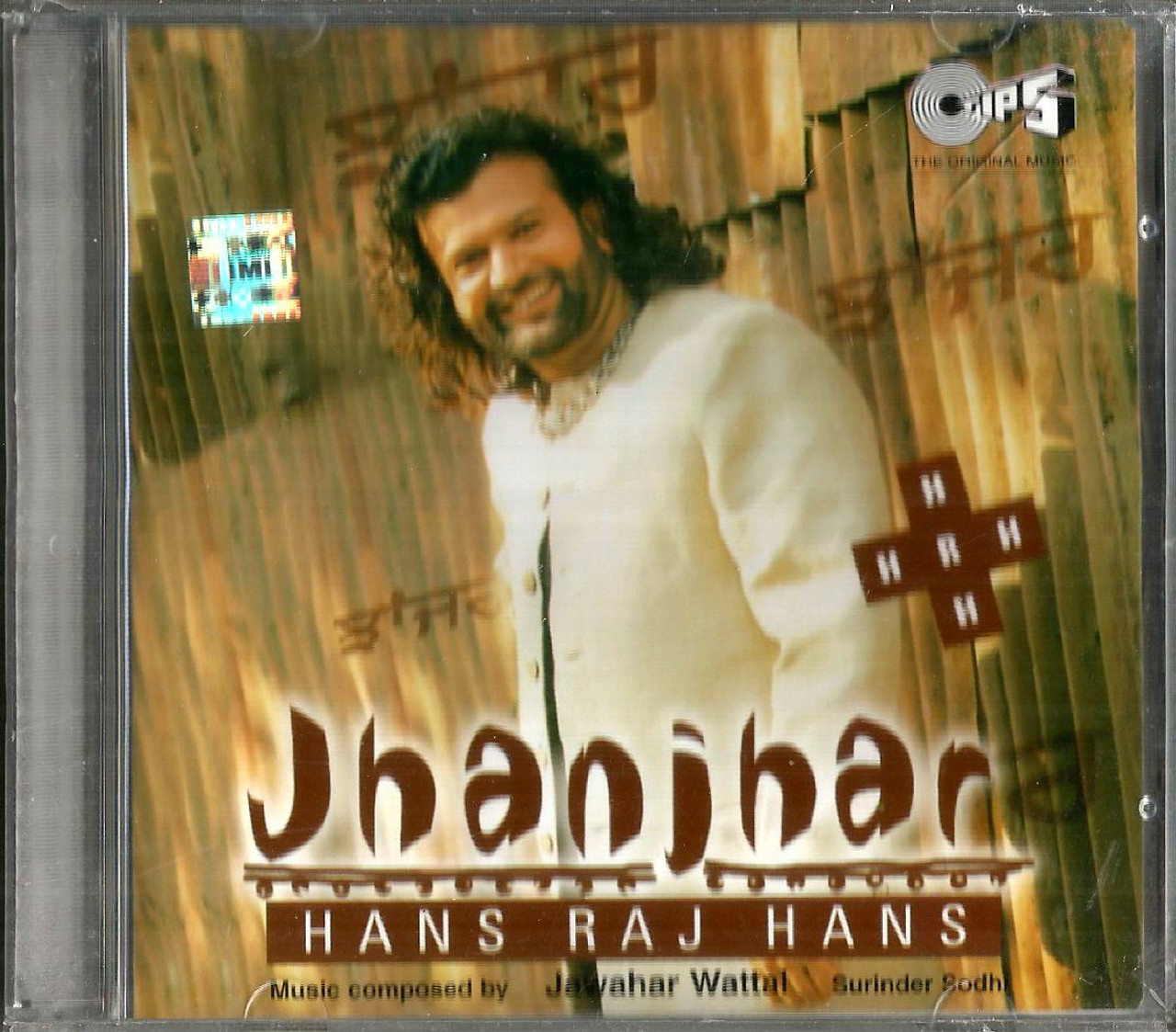 jhanjhar hans raj hans mp3 jhanjhar hans raj hans mp3